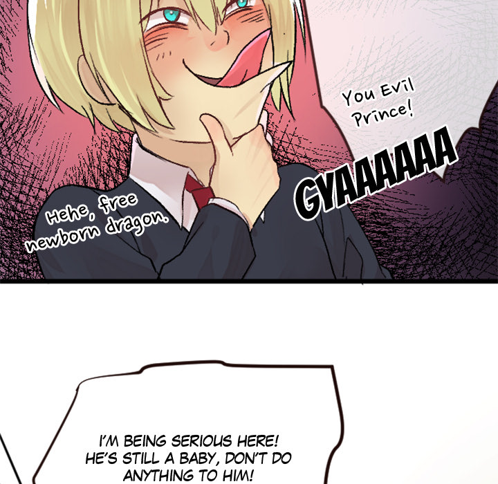 Read Today, I Meet a Dragon chapter 25 image 82 on Lezhin