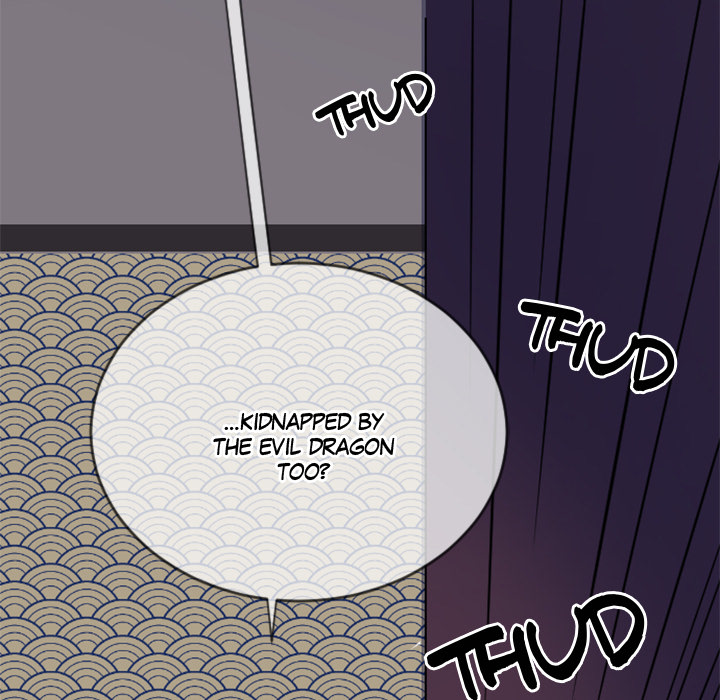 Read Today, I Meet a Dragon chapter 26 image 28 on Lezhin
