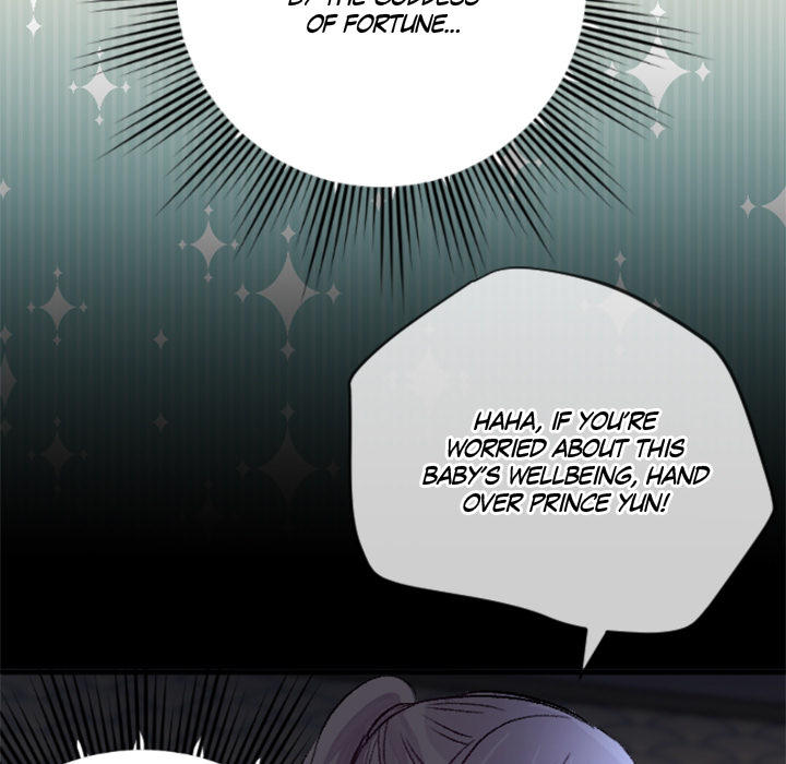 Read Today, I Meet a Dragon chapter 26 image 52 on Lezhin