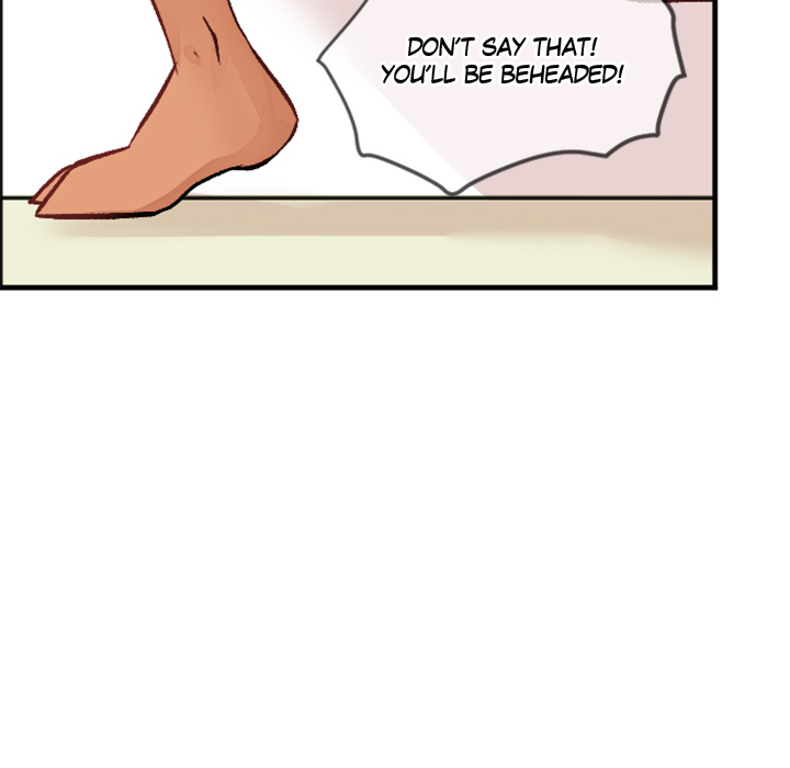 Read Today, I Meet a Dragon chapter 27 image 57 on Lezhin