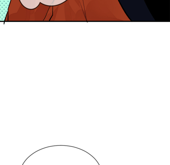 Read Today, I Meet a Dragon chapter 27 image 87 on Lezhin
