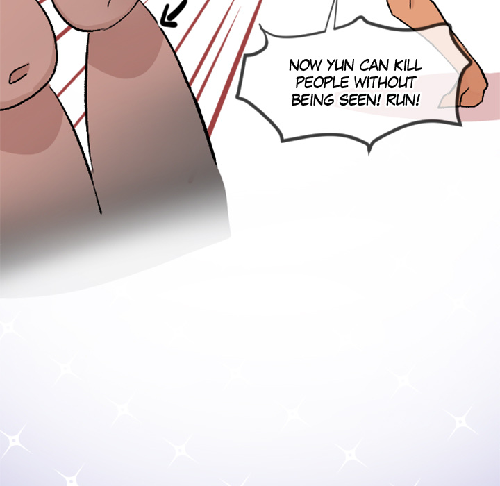 Read Today, I Meet a Dragon chapter 27 image 99 on Lezhin