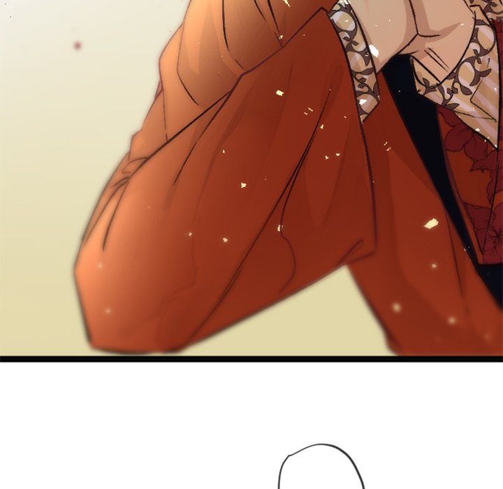 Read Today, I Meet a Dragon chapter 28 image 72 on Lezhin