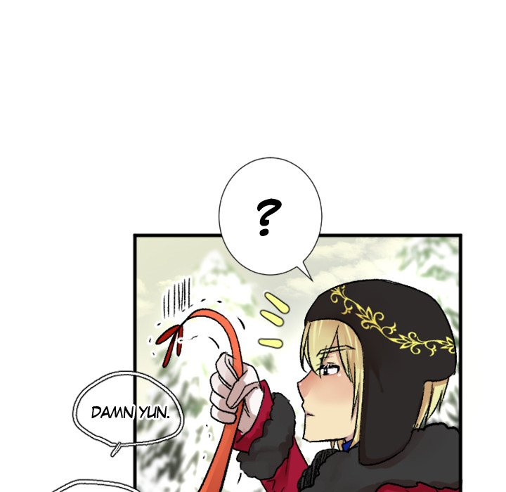 Read Today, I Meet a Dragon chapter 29 image 53 on Lezhin