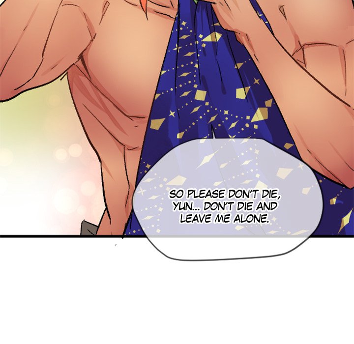 Read Today, I Meet a Dragon chapter 30 image 131 on Lezhin