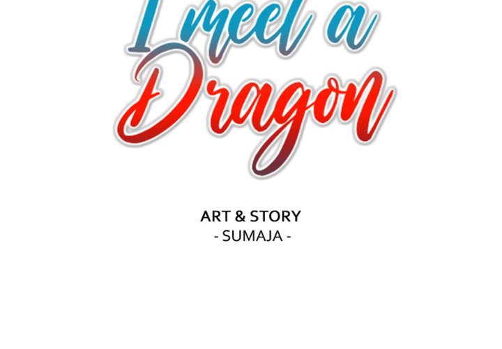Read Today, I Meet a Dragon chapter 31 image 1 on Lezhin