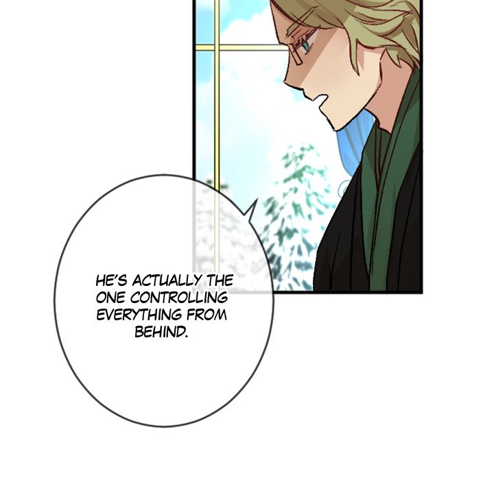 Read Today, I Meet a Dragon chapter 31 image 24 on Lezhin