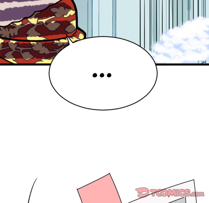 Read Today, I Meet a Dragon chapter 31 image 56 on Lezhin