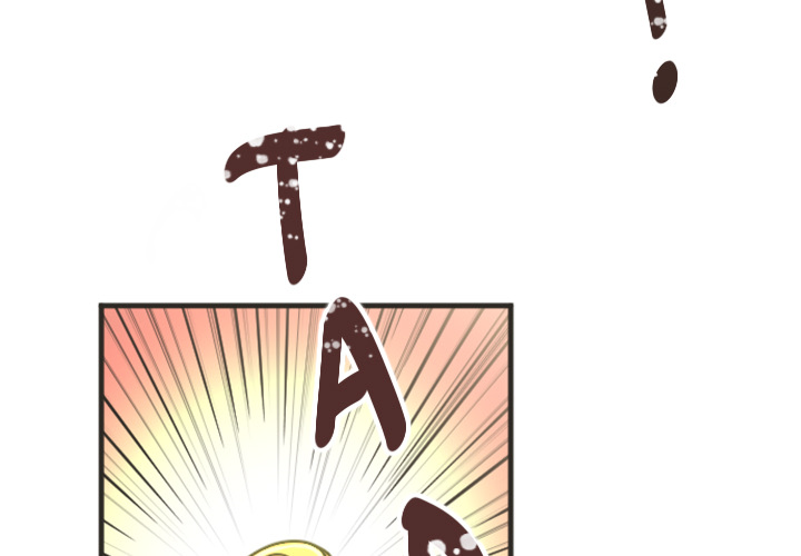 Read Today, I Meet a Dragon chapter 38 image 2 on Lezhin
