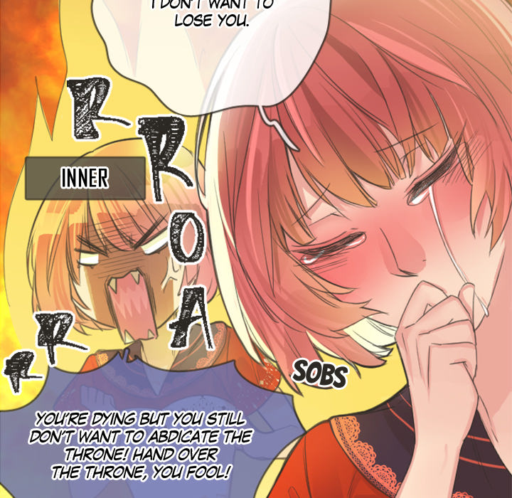 Read Today, I Meet a Dragon chapter 38 image 28 on Lezhin