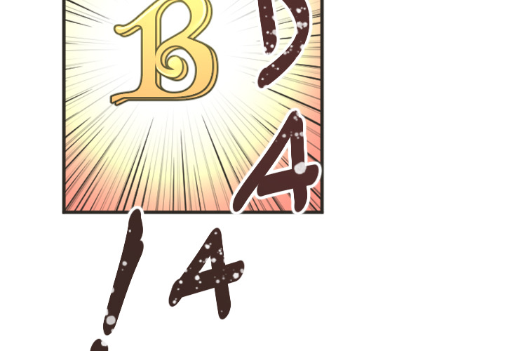 Read Today, I Meet a Dragon chapter 38 image 3 on Lezhin