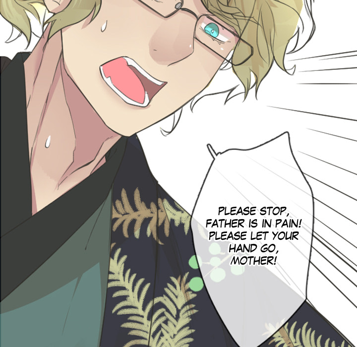 Read Today, I Meet a Dragon chapter 38 image 63 on Lezhin