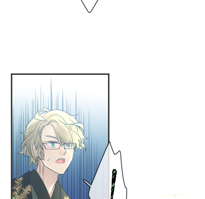 Read Today, I Meet a Dragon chapter 38 image 75 on Lezhin