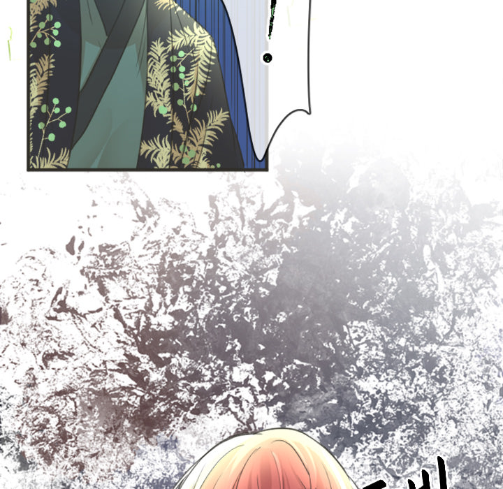 Read Today, I Meet a Dragon chapter 38 image 76 on Lezhin