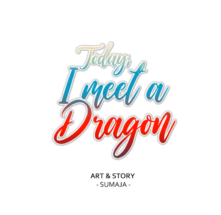 Read Today, I Meet a Dragon chapter 4 image 21 on Lezhin