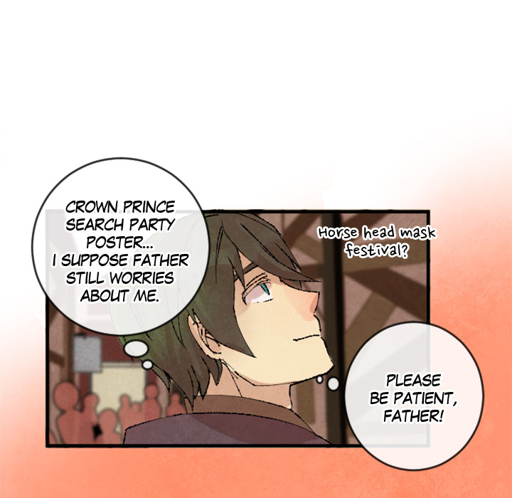 Read Today, I Meet a Dragon chapter 6 image 57 on Lezhin