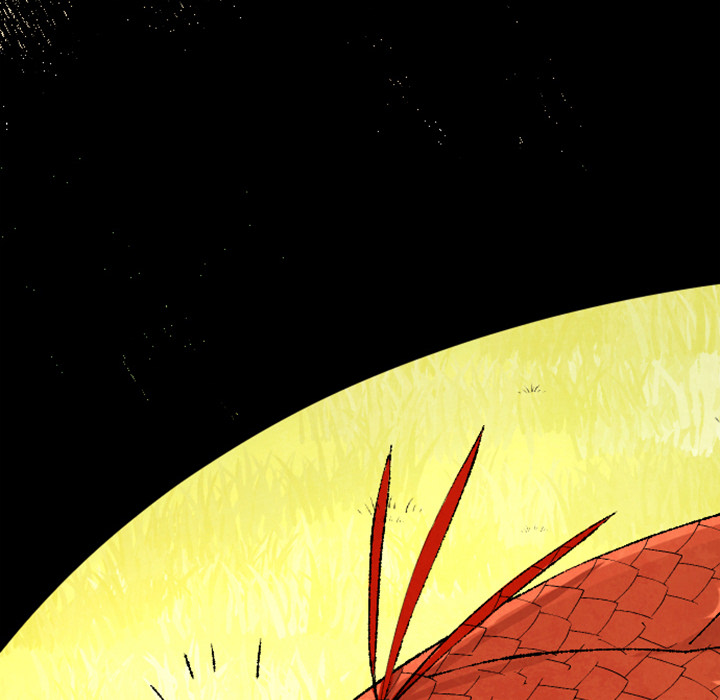 Read Today, I Meet a Dragon chapter 8 image 11 on Lezhin