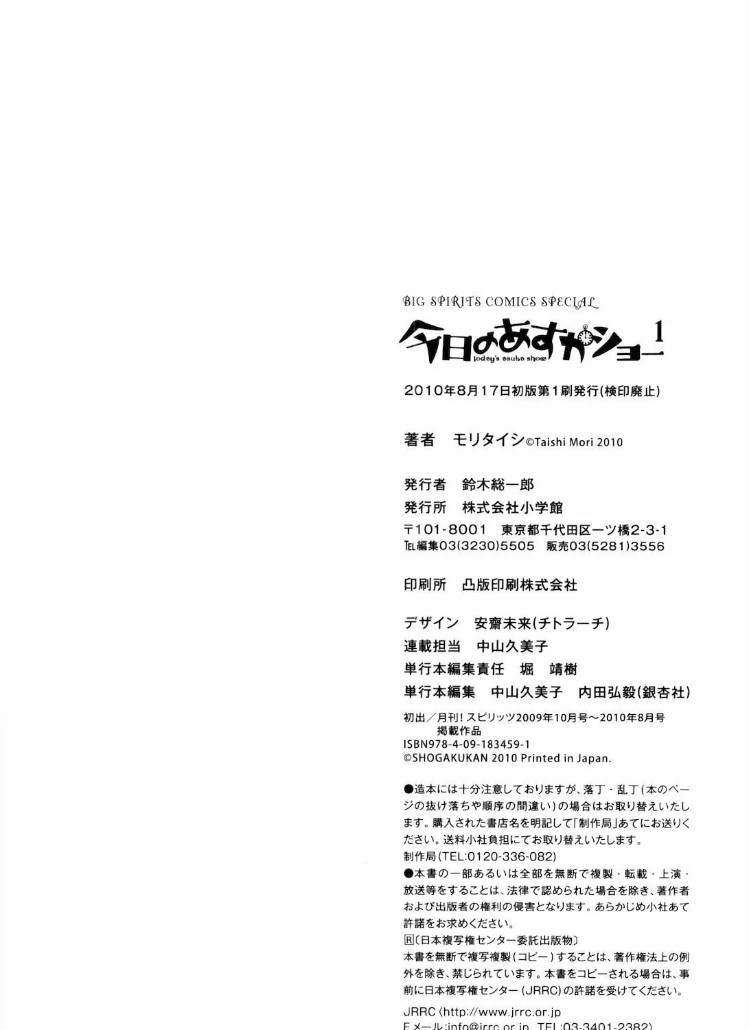 Read Today