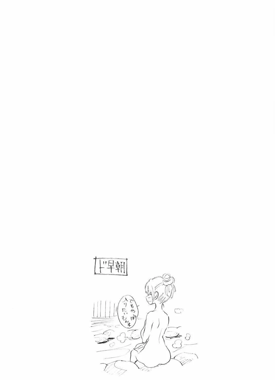 Read Today