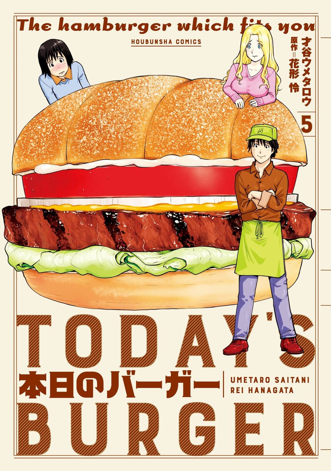 Read Today