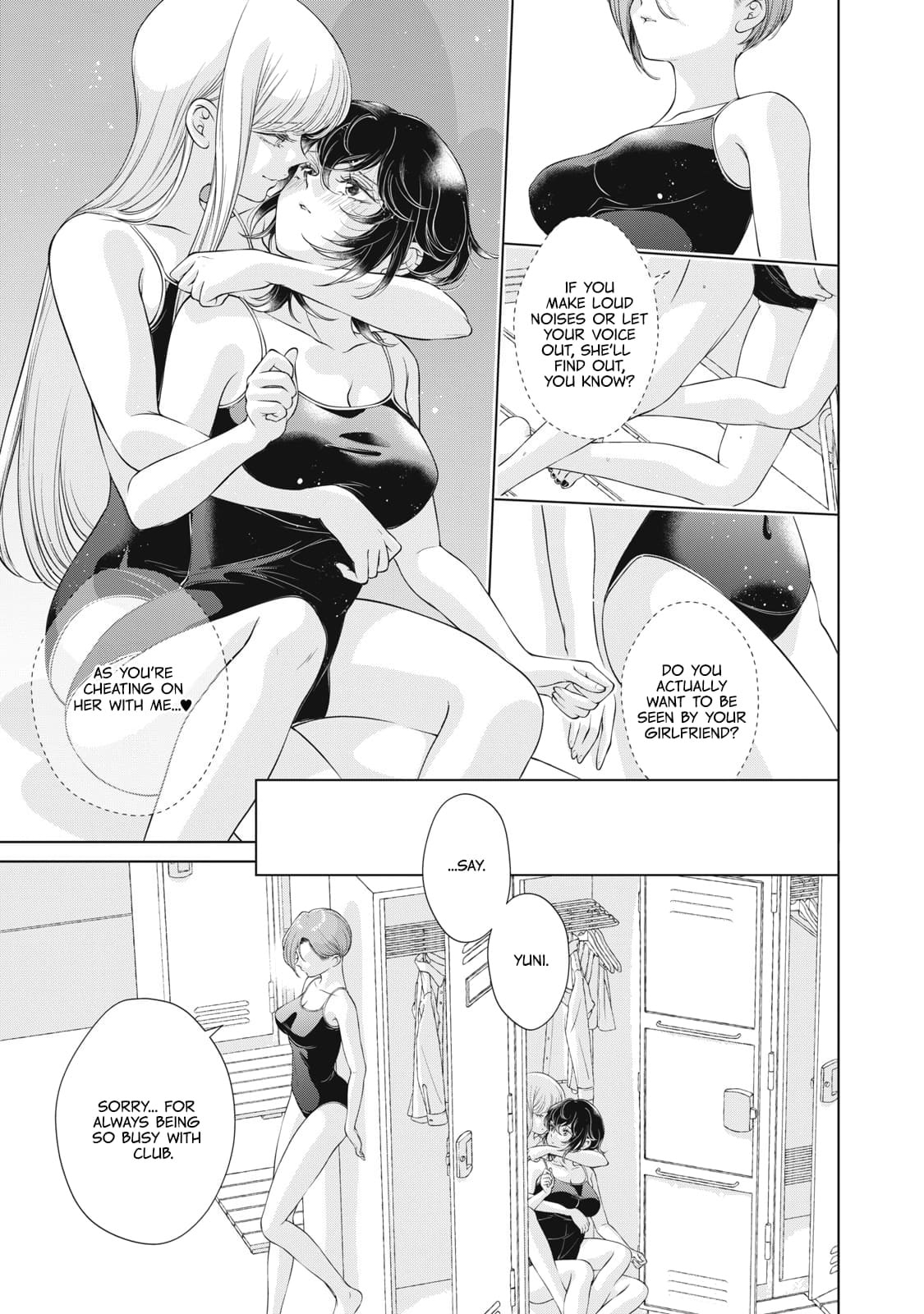 Read Today, She Is Not Here... chapter 12.5 image 7 on Lezhin