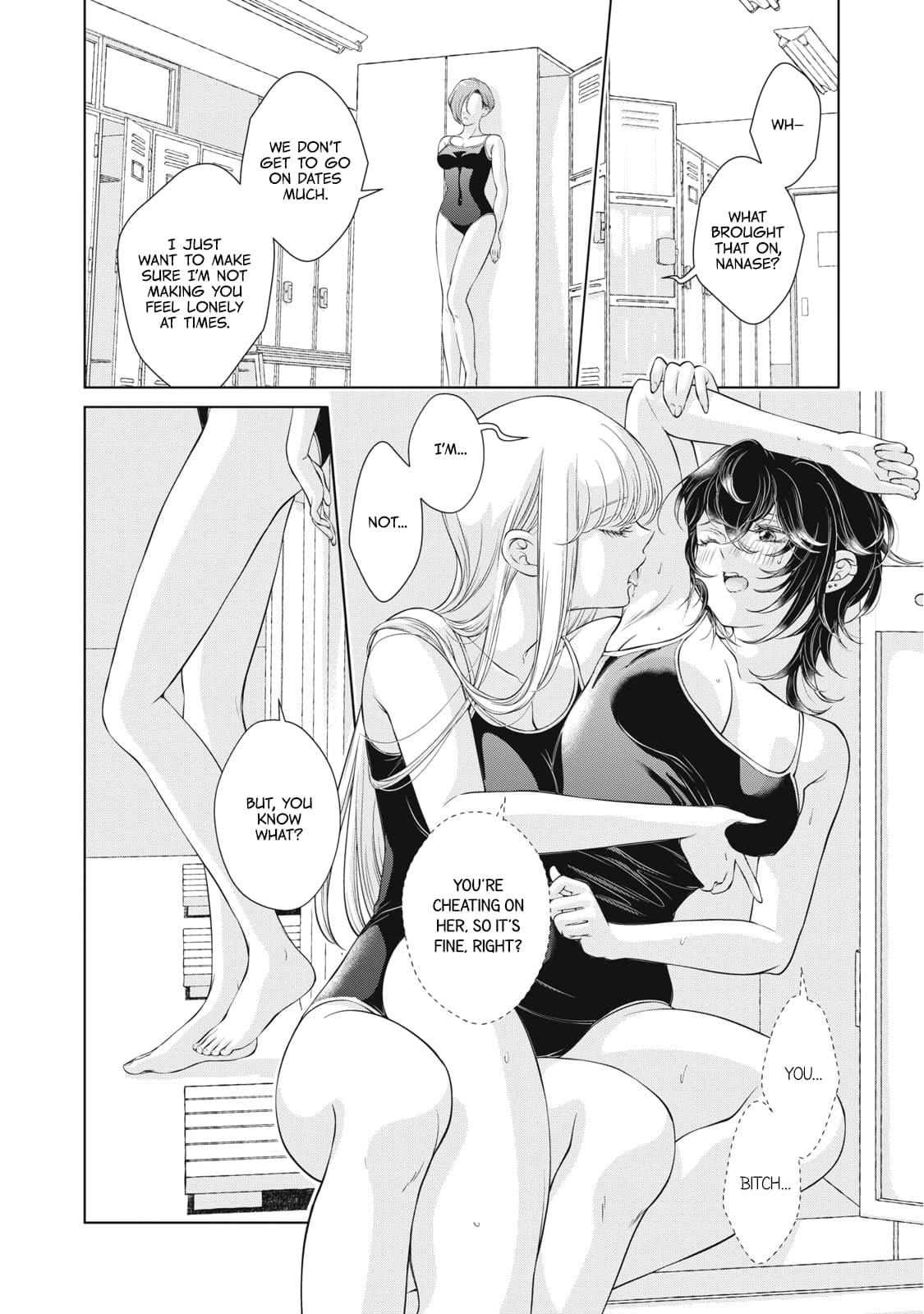 Read Today, She Is Not Here... chapter 12.5 image 8 on Lezhin
