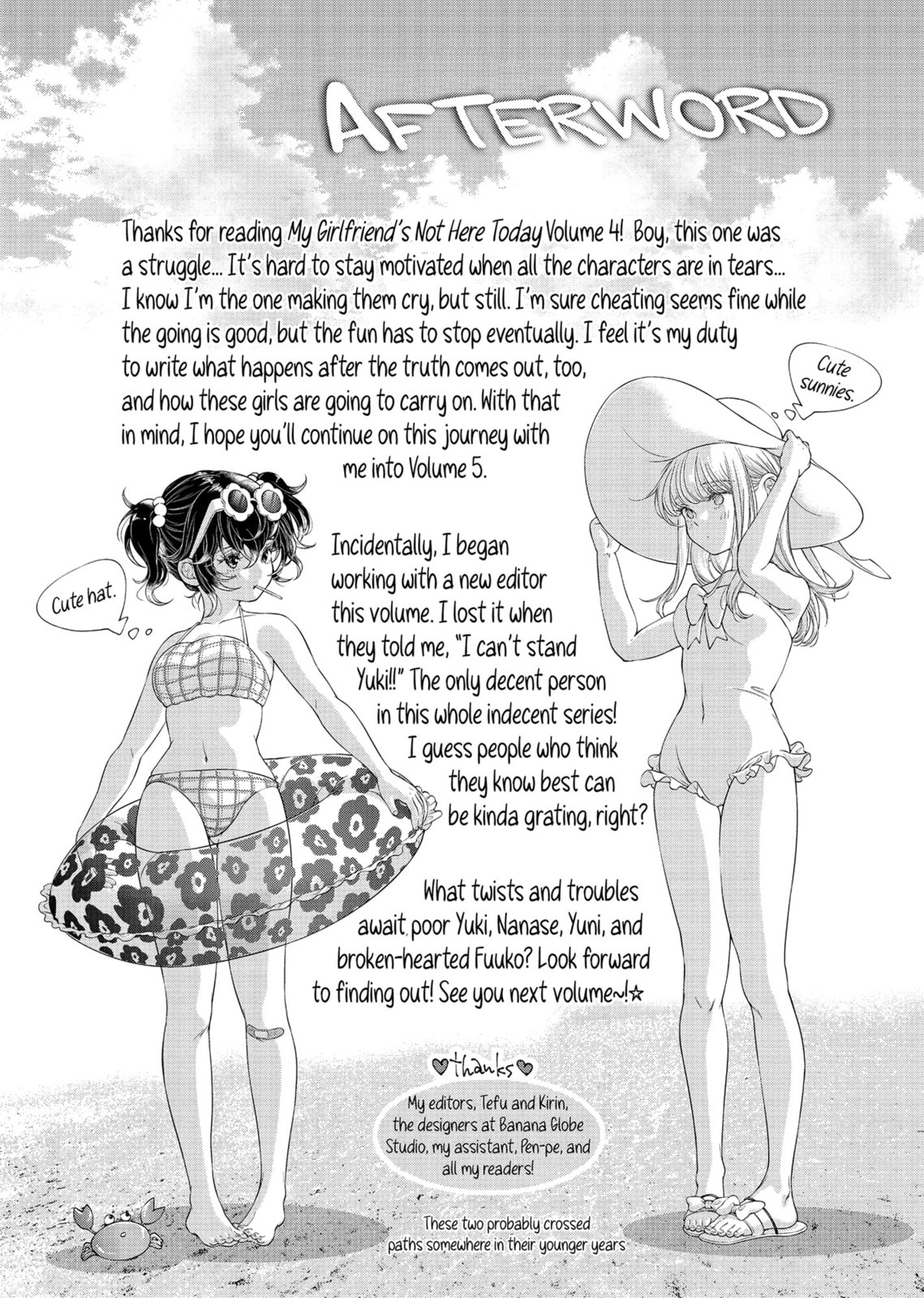 Read Today, She Is Not Here... chapter 20.1 image 12 on Lezhin