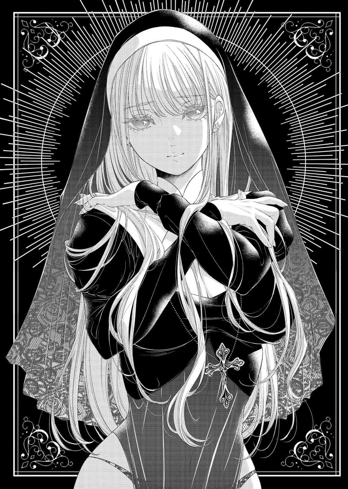 Read Today, She Is Not Here... chapter 20.1 image 15 on Lezhin