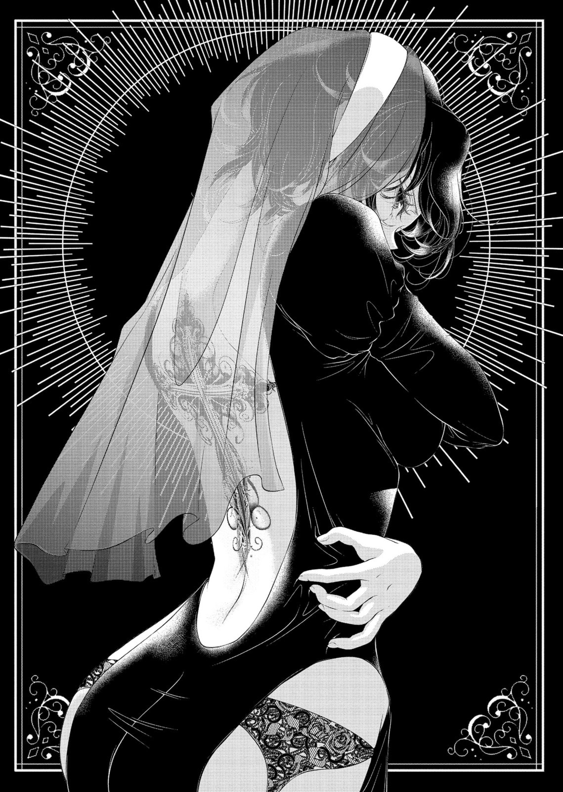 Read Today, She Is Not Here... chapter 20.1 image 16 on Lezhin