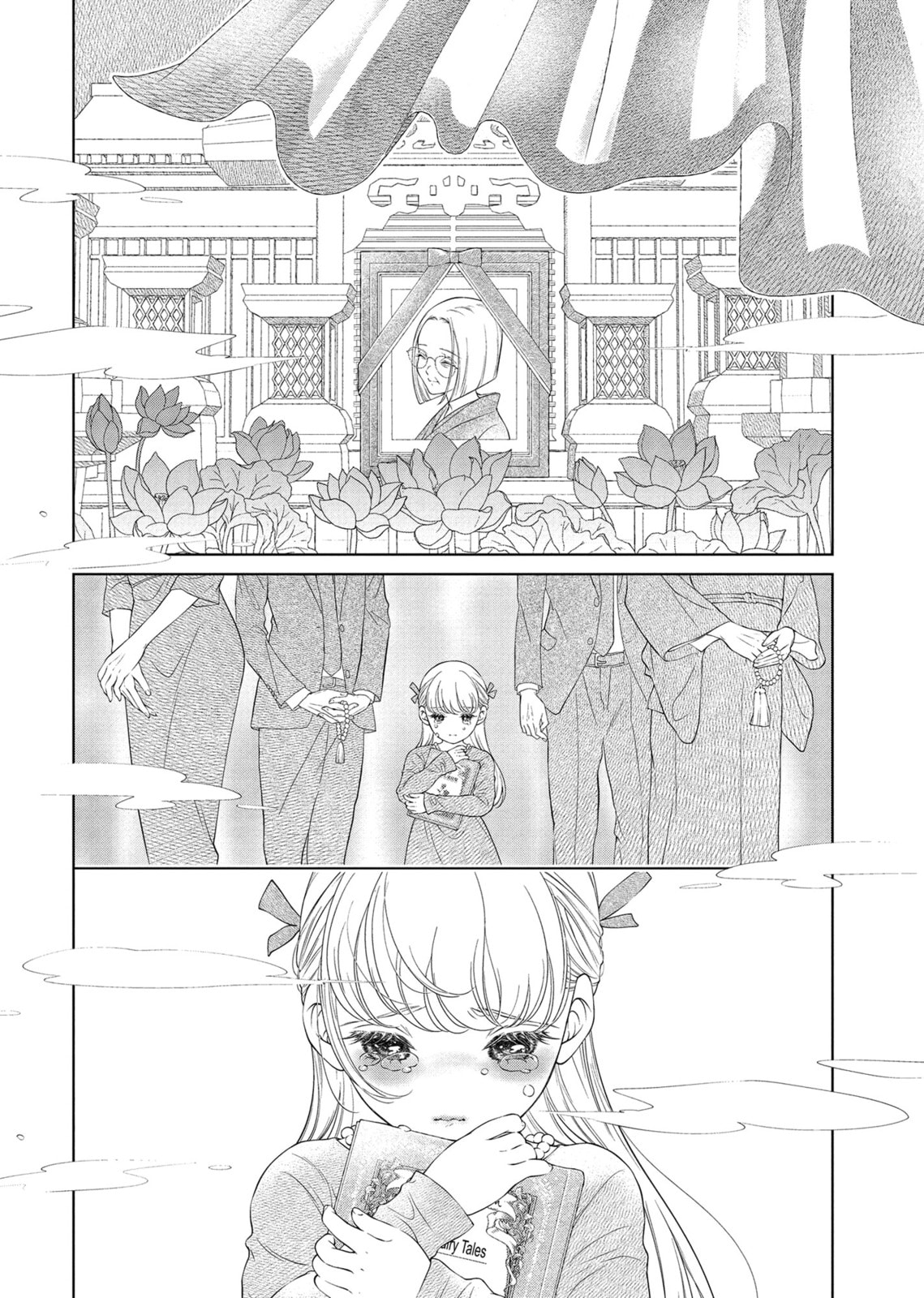 Read Today, She Is Not Here... chapter 25.1 image 3 on Lezhin