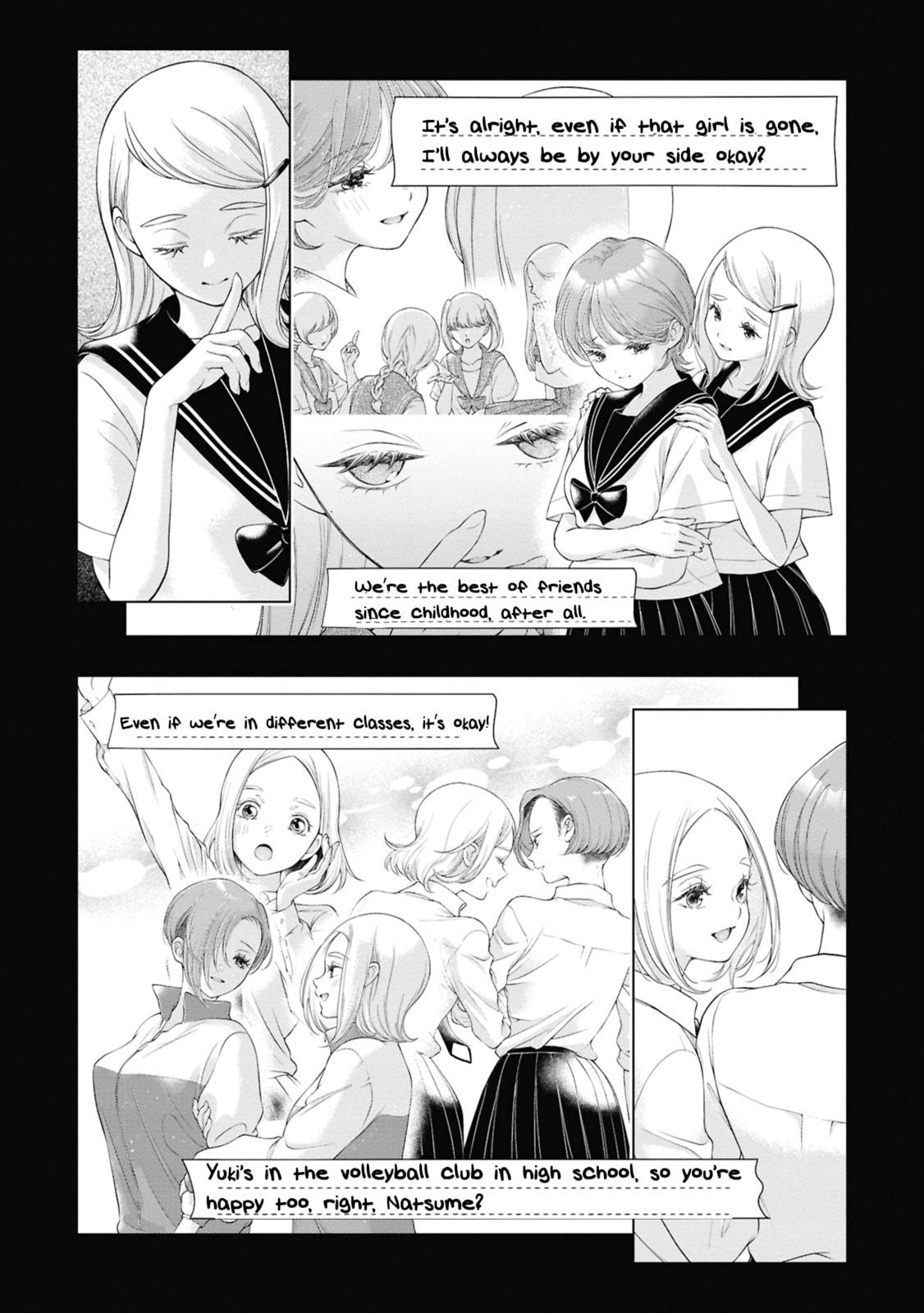 Read Today, She Is Not Here... chapter 35.5 image 3 on Lezhin