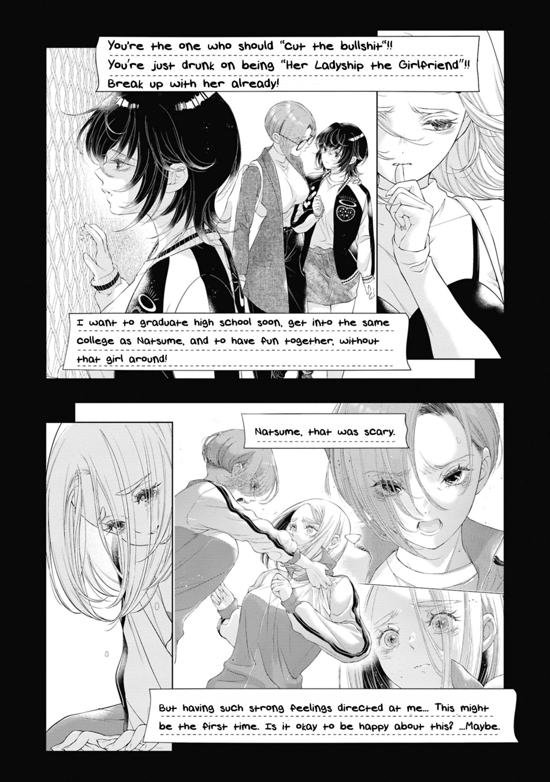 Read Today, She Is Not Here... chapter 35.5 image 6 on Lezhin