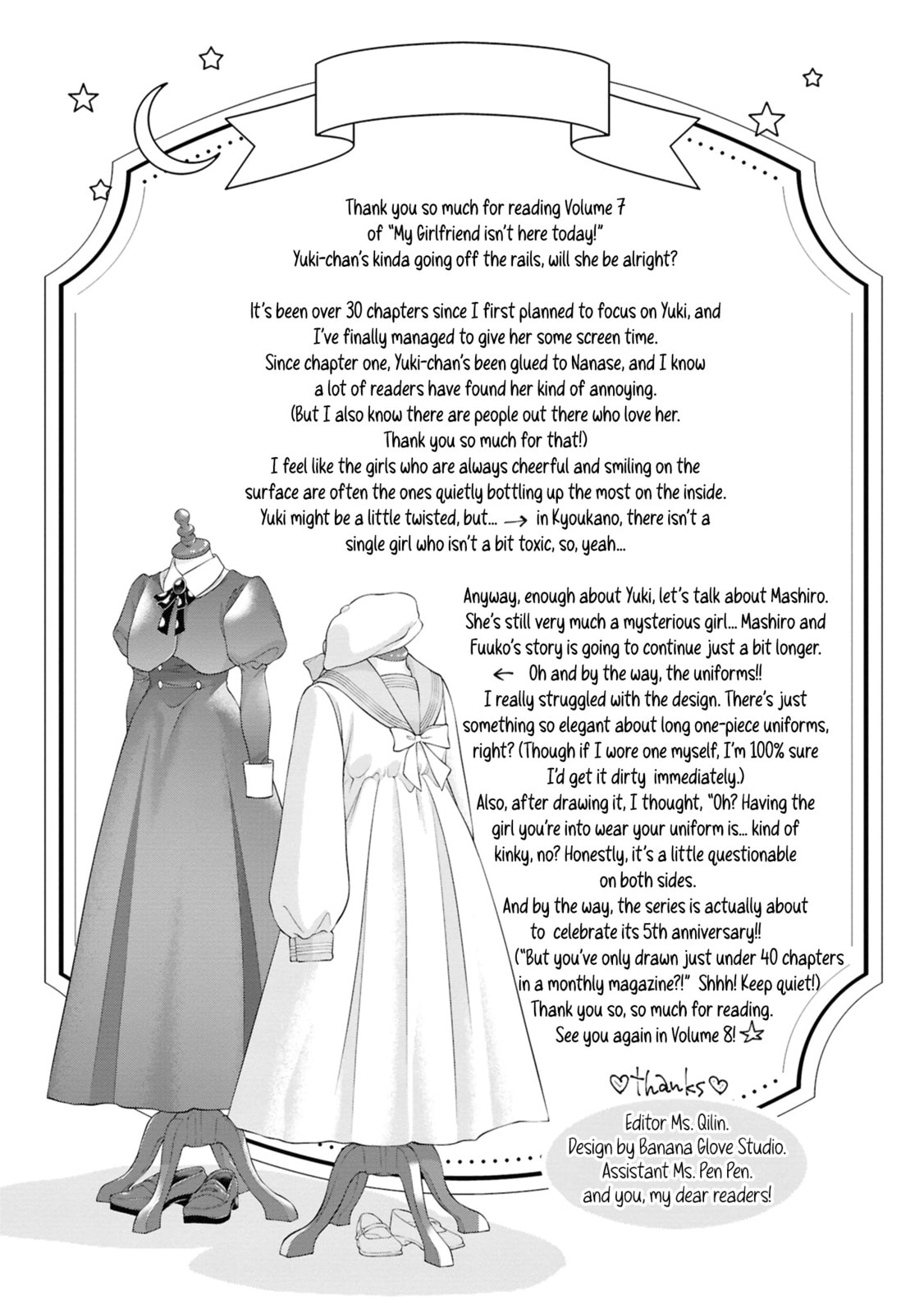 Read Today, She Is Not Here... chapter 35.5 image 9 on Lezhin