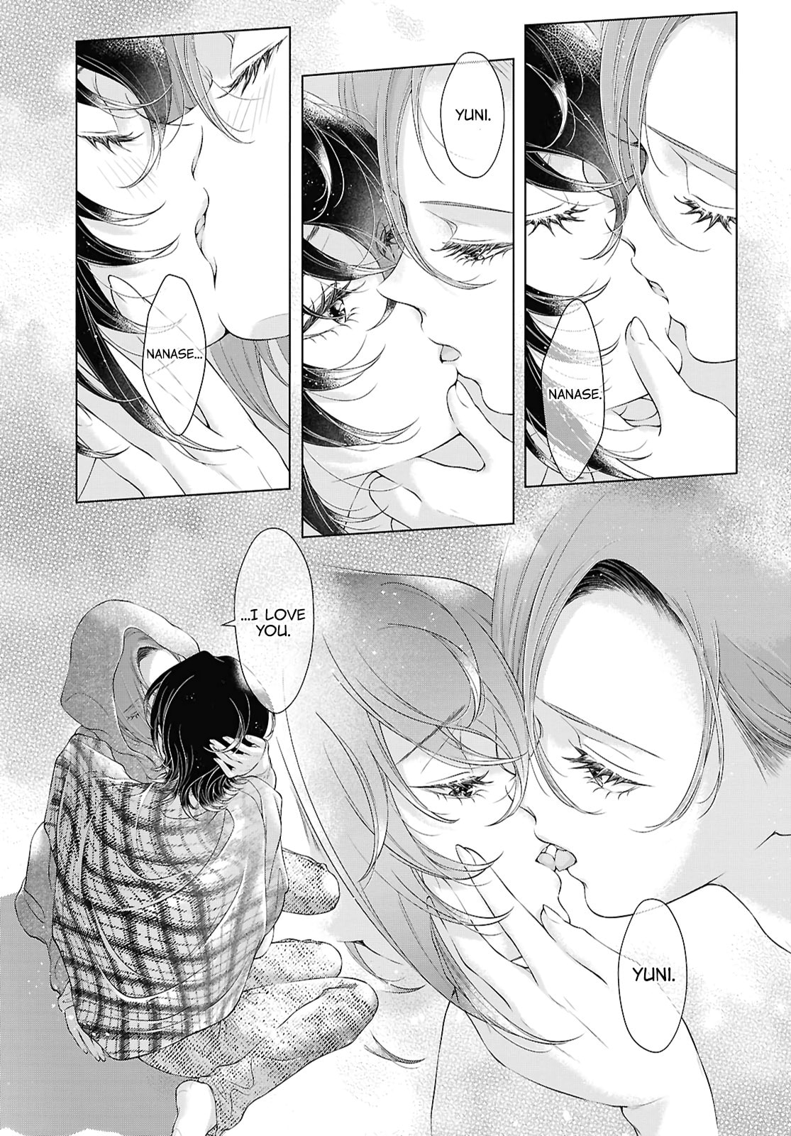 Read Today, She Is Not Here... chapter 35 image 14 on Lezhin