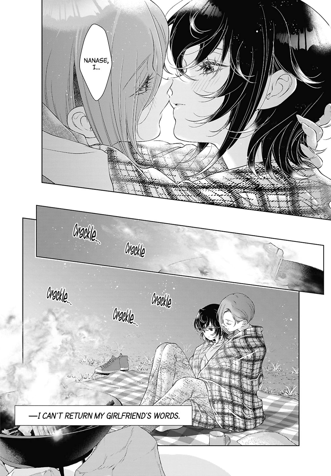 Read Today, She Is Not Here... chapter 35 image 15 on Lezhin