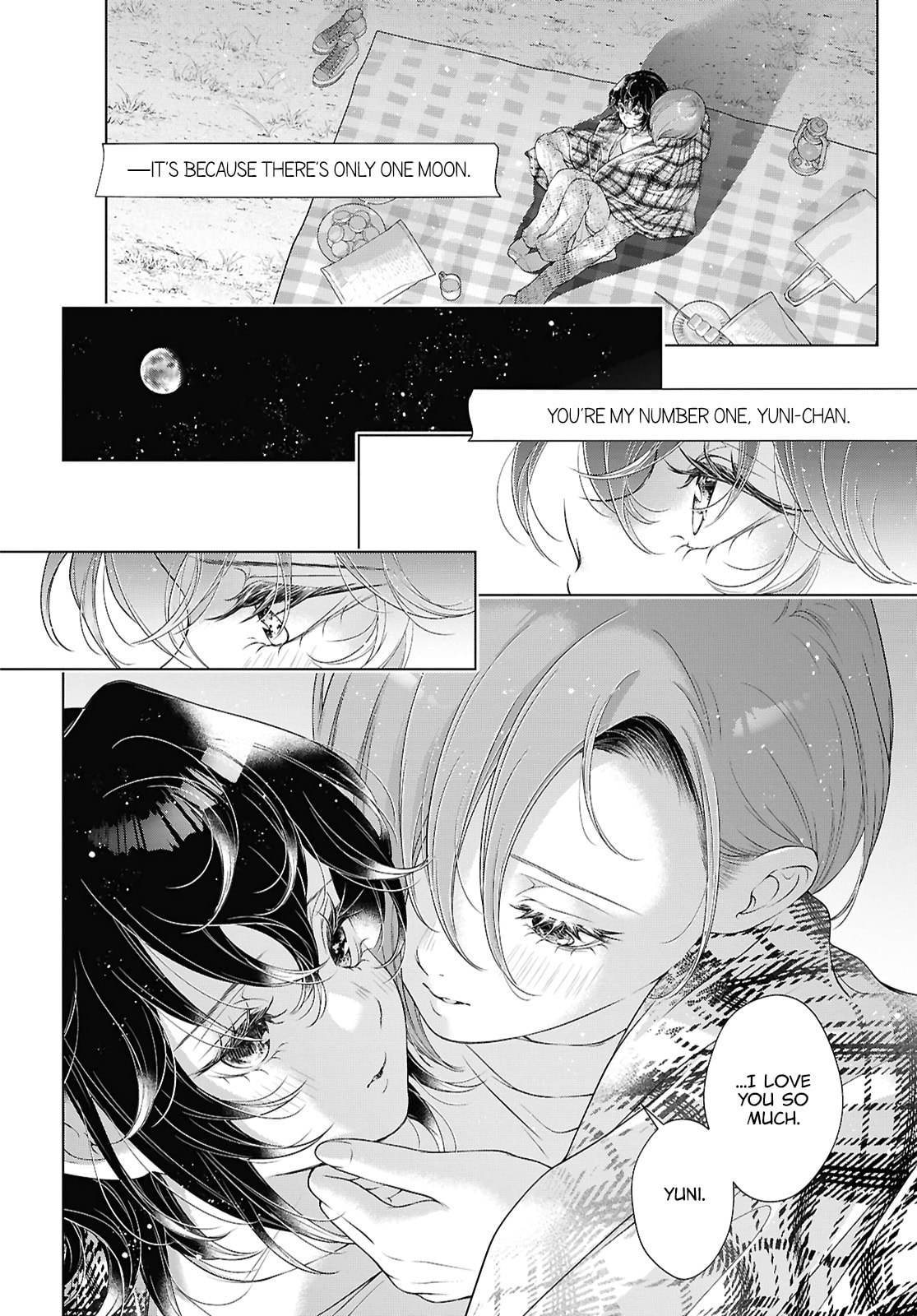 Read Today, She Is Not Here... chapter 35 image 17 on Lezhin