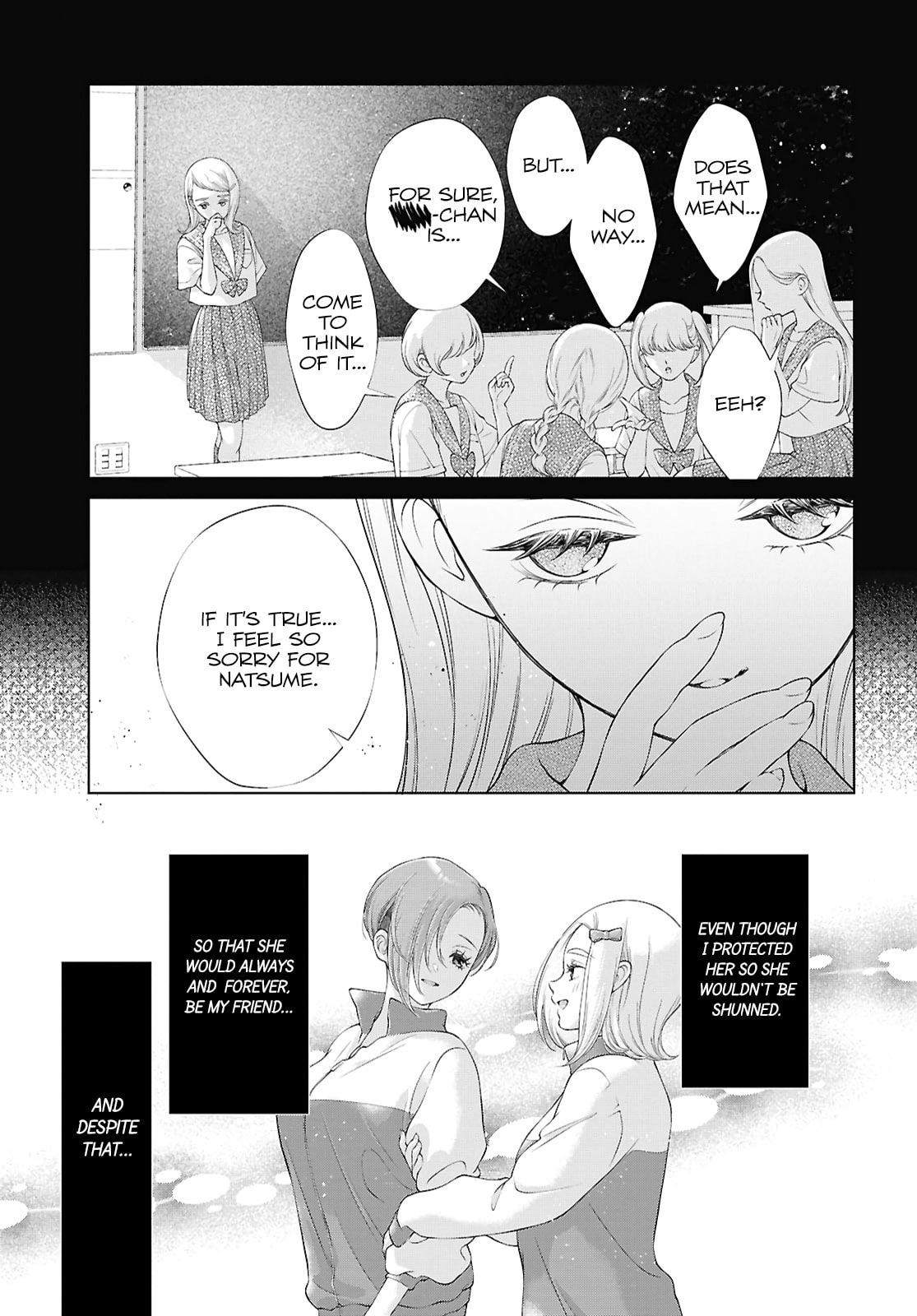 Read Today, She Is Not Here... chapter 35 image 22 on Lezhin