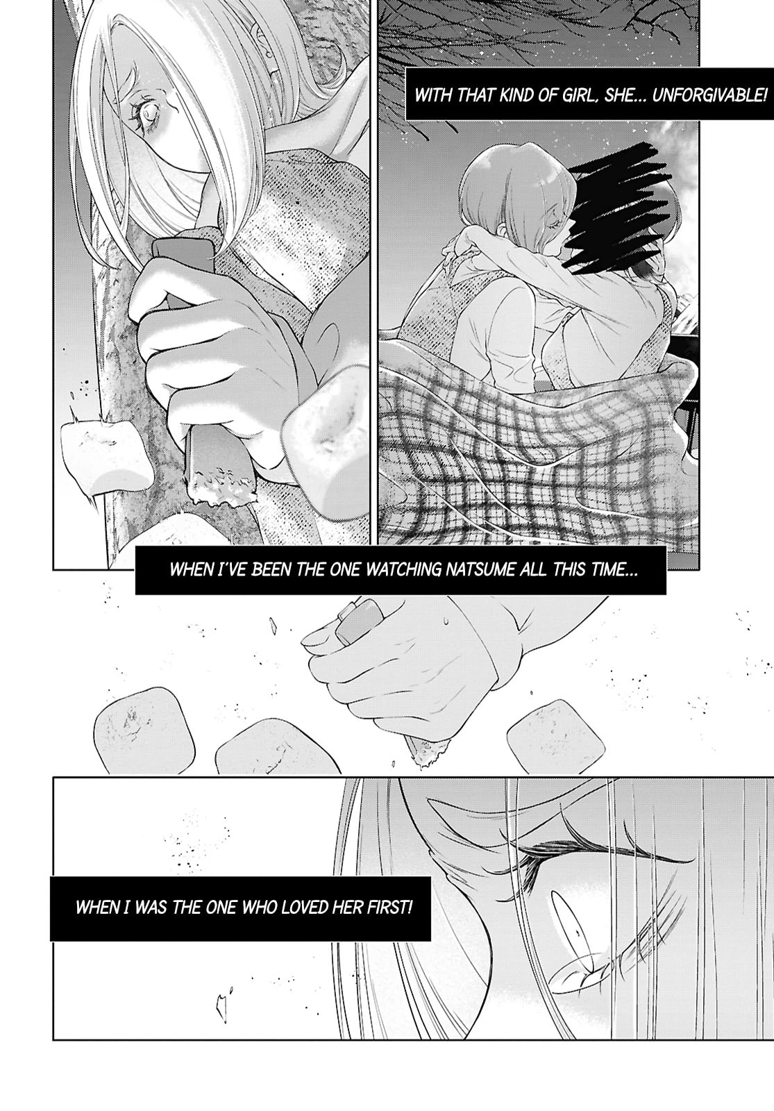 Read Today, She Is Not Here... chapter 35 image 23 on Lezhin