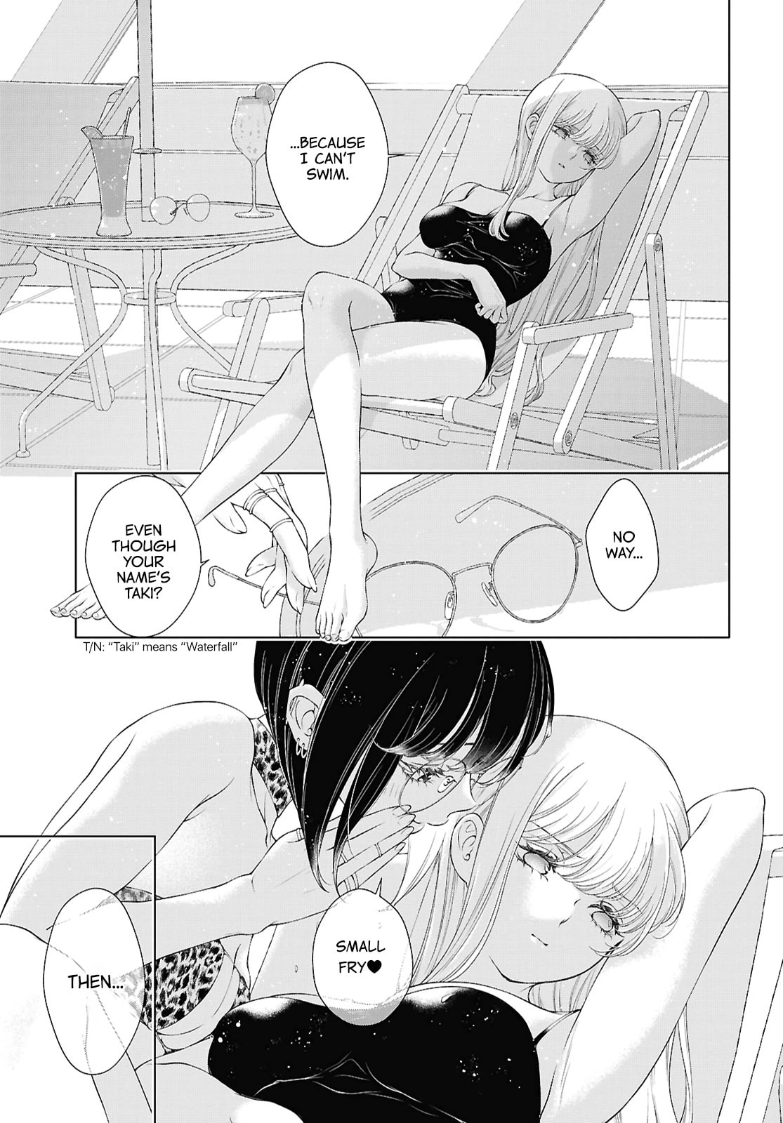 Read Today, She Is Not Here... chapter 35 image 26 on Lezhin
