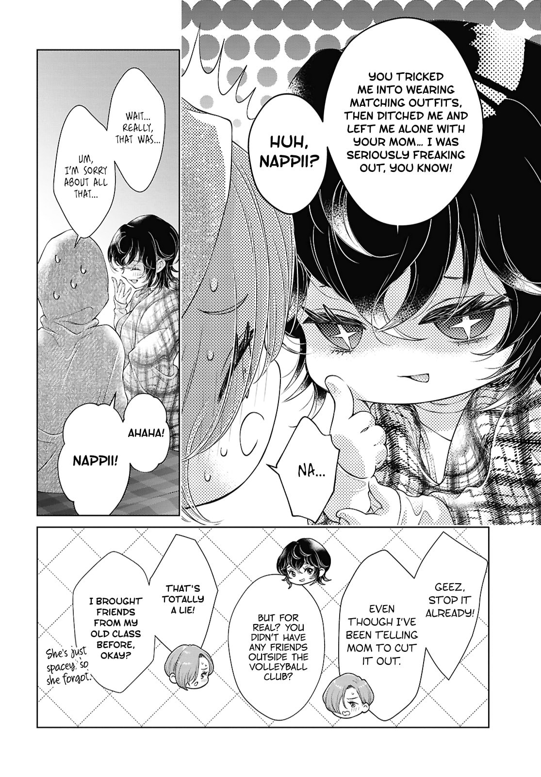 Read Today, She Is Not Here... chapter 35 image 5 on Lezhin