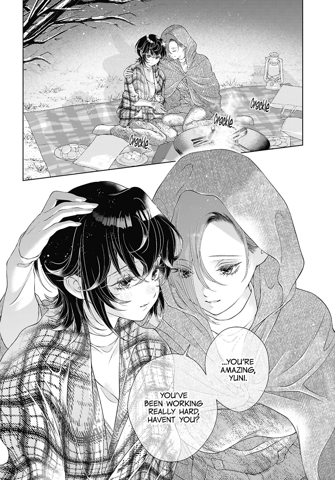 Read Today, She Is Not Here... chapter 35 image 9 on Lezhin