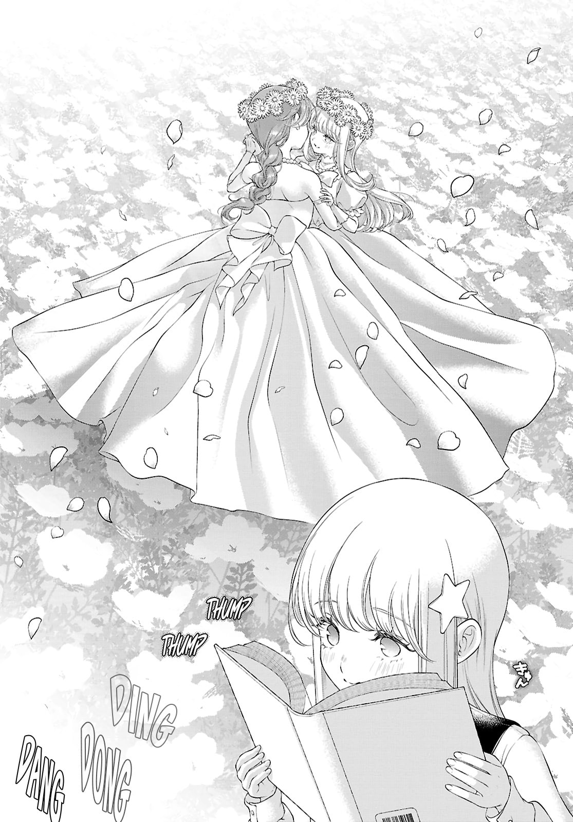 Read Today, She Is Not Here... chapter 36 image 11 on Lezhin