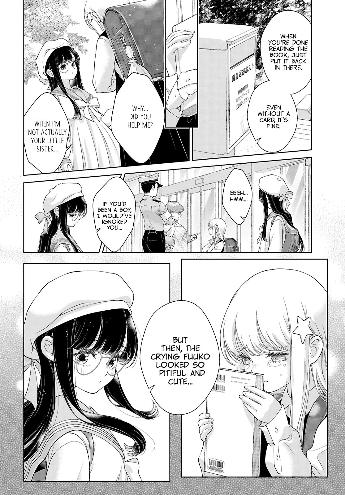 Read Today, She Is Not Here... chapter 36 image 19 on Lezhin