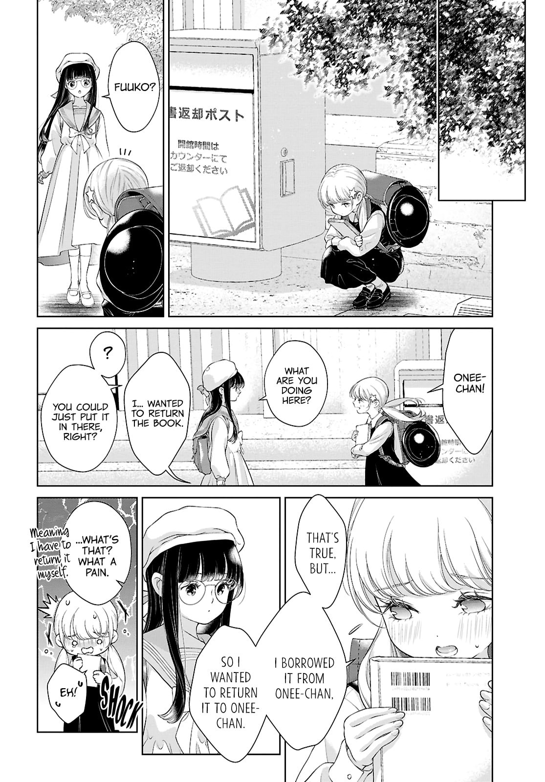 Read Today, She Is Not Here... chapter 36 image 21 on Lezhin