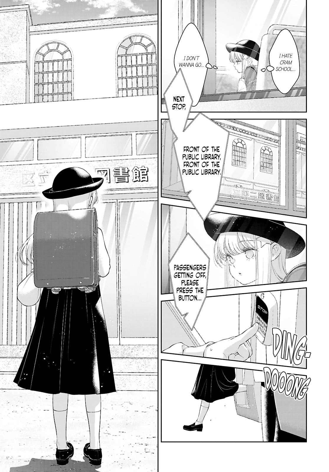 Read Today, She Is Not Here... chapter 36 image 8 on Lezhin