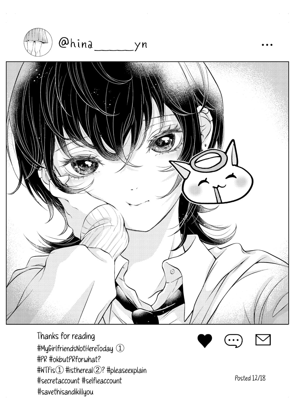 Read Today, She Is Not Here... chapter 5.1 image 1 on Lezhin