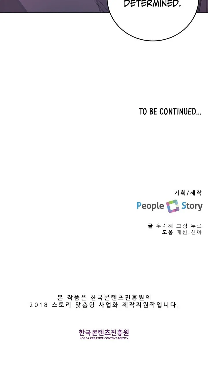 Read Today with You chapter 1 image 40 on Lezhin
