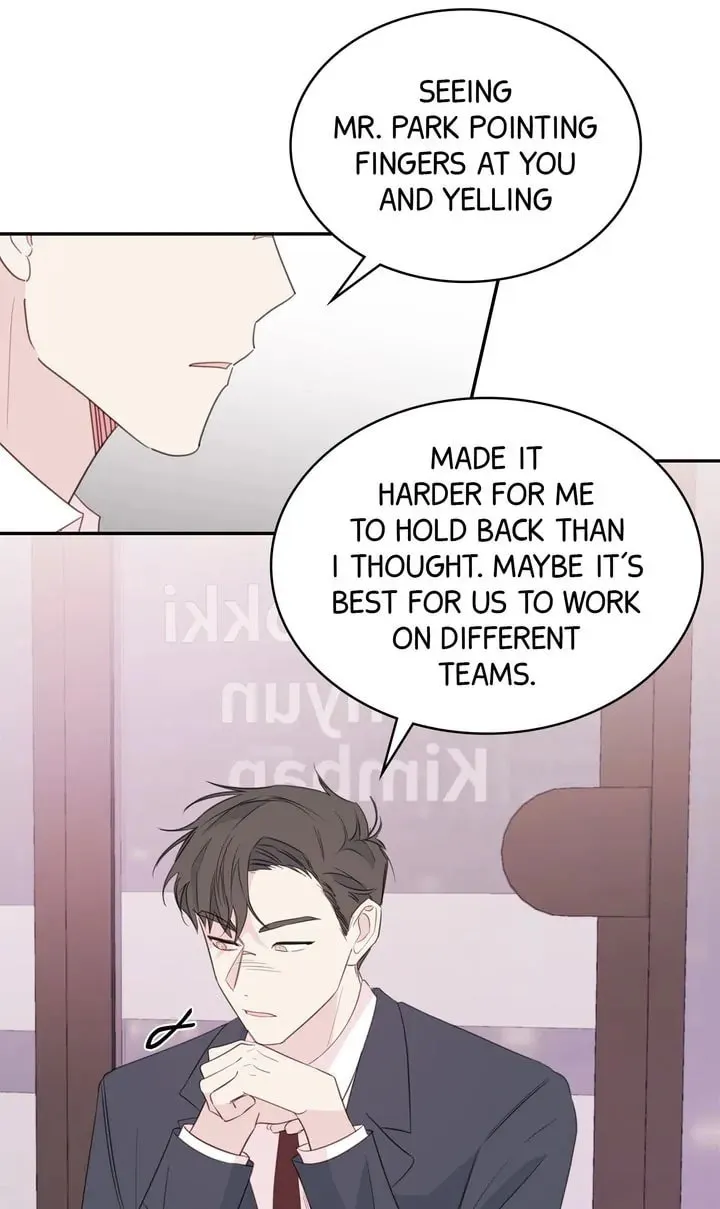 Read Today with You chapter 104 image 58 on Lezhin