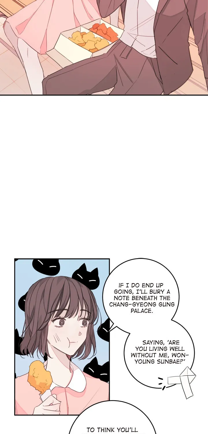 Read Today with You chapter 12 image 17 on Lezhin