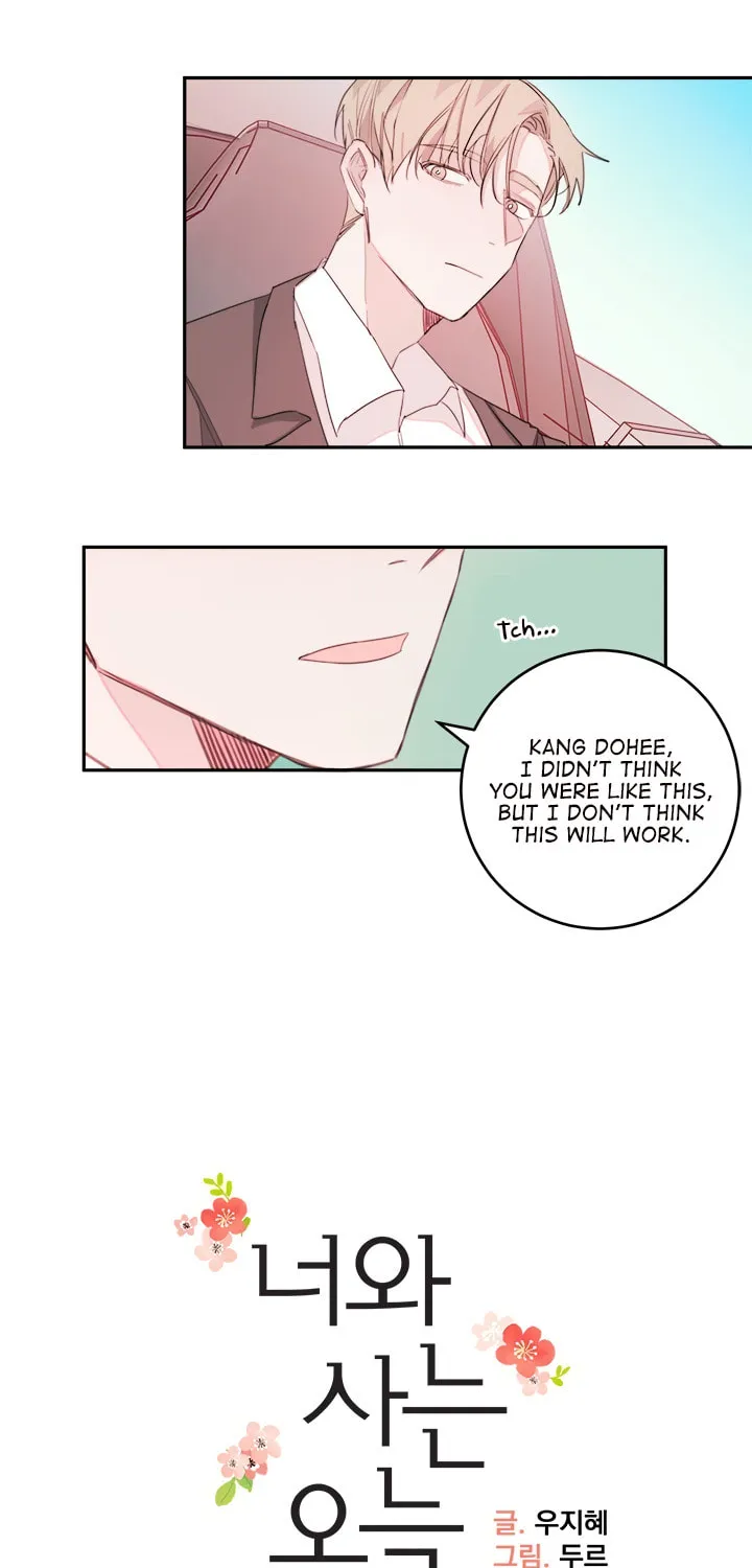 Read Today with You chapter 12 image 3 on Lezhin